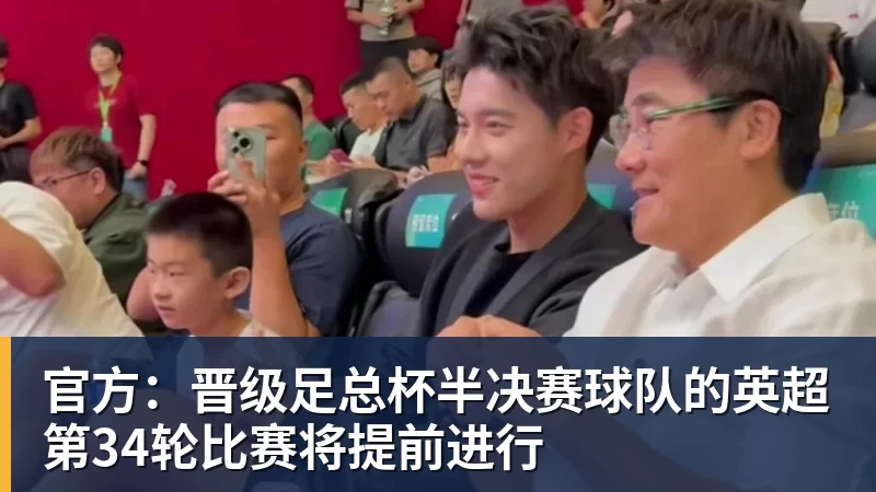 乐竞体育-北京国安3战不胜!4轮仍未清零,两年首负升班马,两纪录告破 - 乐竞体育(中国)官方网站 - LEJING SPORTS