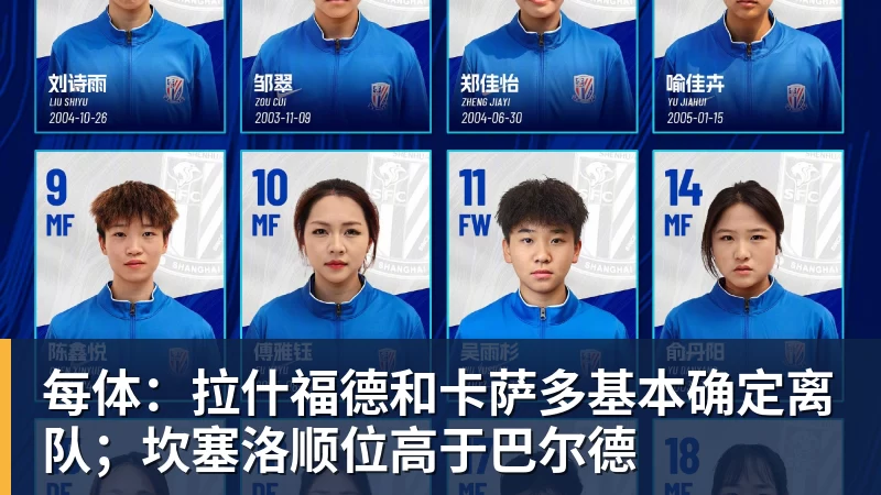 乐竞体育-北京国安3战不胜!4轮仍未清零,两年首负升班马,两纪录告破 - 乐竞体育(中国)官方网站 - LEJING SPORTS