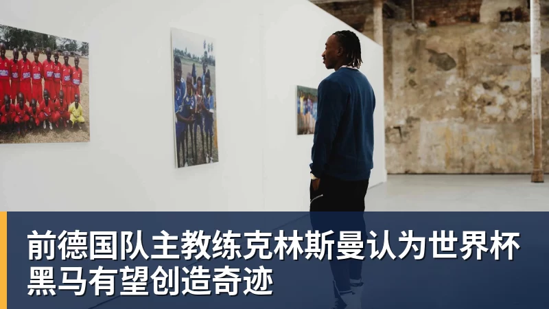 中超积分:西南3队闯入前四名,国安队3 - 乐竞体育(中国)官方网站 - LEJING SPORTS