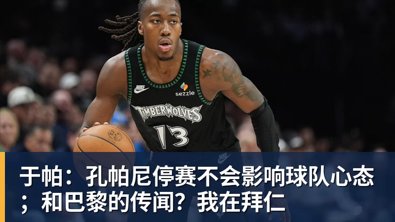 永远不要轻看世界杯上的克罗地亚人 - 乐竞体育(中国)官方网站 - LEJING SPORTS