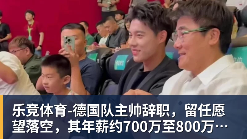 乐竞体育-差11场!约基奇两年内必超威少 历史三双王易主只是时间问题 - 乐竞体育(中国)官方网站 - LEJING SPORTS