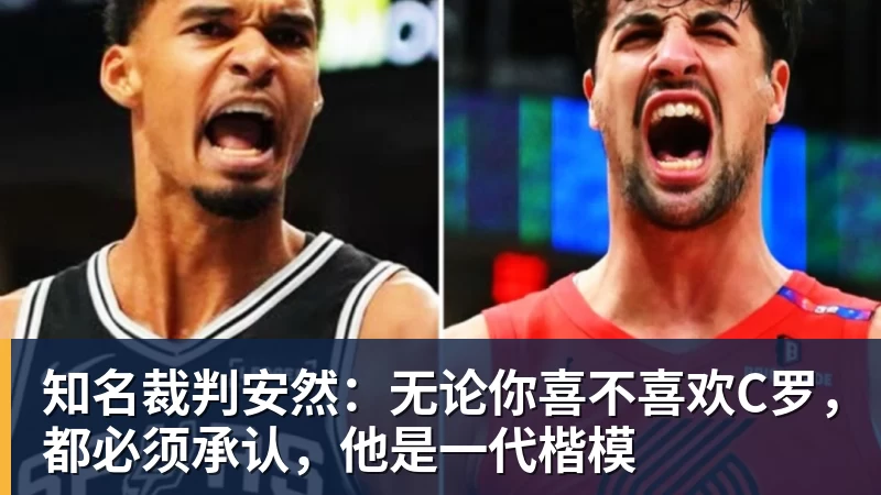 十年默契作废,刘翔被推到二选一的路口 - 乐竞体育(中国)官方网站 - LEJING SPORTS