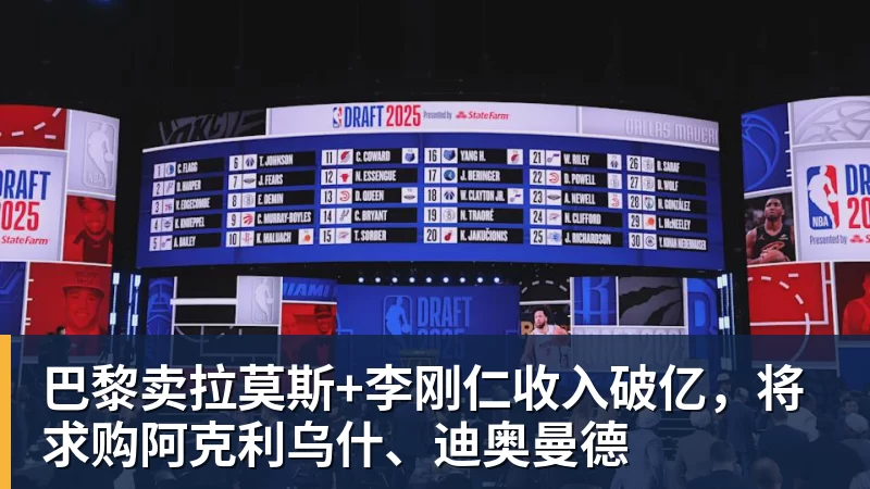 乐竞体育全场压制、巨星闪光与替补奇兵,葡萄牙2 - 乐竞体育(中国)官方网站 - LEJING SPORTS