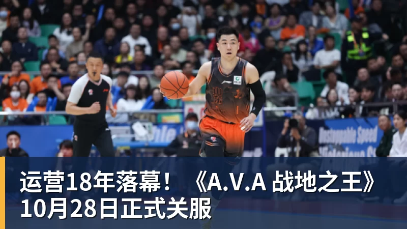 贵安智算队加紧训练备战贵阳“城超” - 乐竞体育(中国)官方网站 - LEJING SPORTS