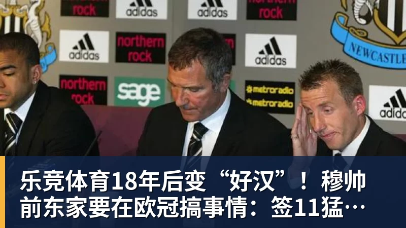 姆巴佩帽子戏法 皇马4 - 乐竞体育(中国)官方网站 - LEJING SPORTS