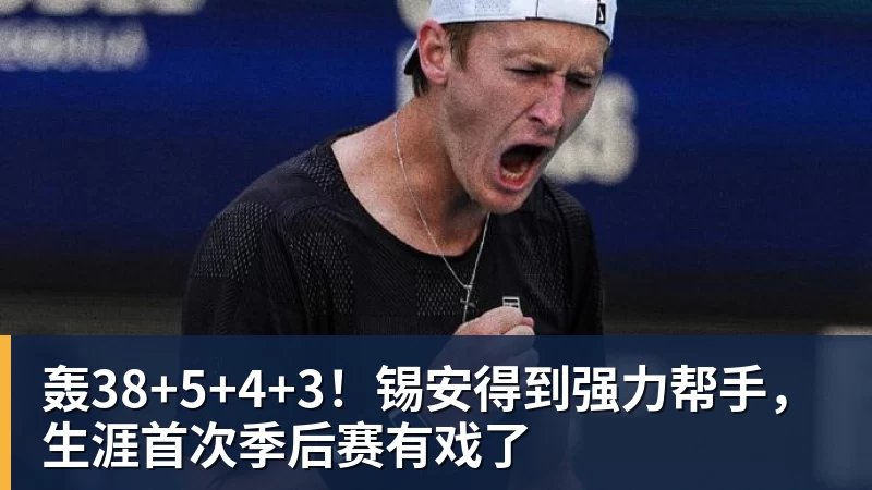 乐竞体育新赛季欧冠36强落位！抽签仪式将于北京时间8月28日00:00开始 - 乐竞体育(中国)官方网站 - LEJING SPORTS
