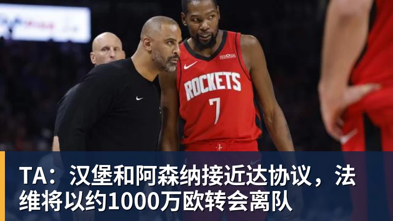 乐竞体育齐鲁足球超级联赛河口赛区赛事期间 将实施临时交通管制 - 乐竞体育(中国)官方网站 - LEJING SPORTS