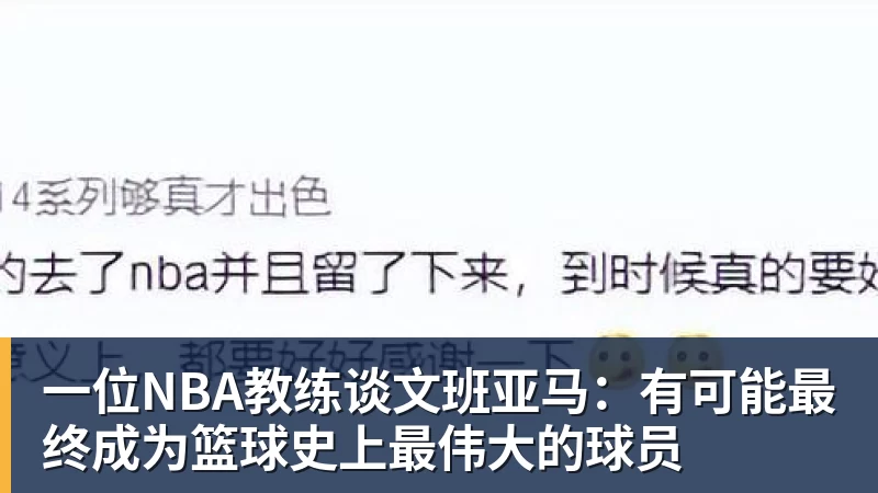 乐竞体育今日消费资讯:蒂芙尼和美国网球公开赛达成多年合作续约、B&O 入驻天猫奢品 - 乐竞体育(中国)官方网站 - LEJING SPORTS
