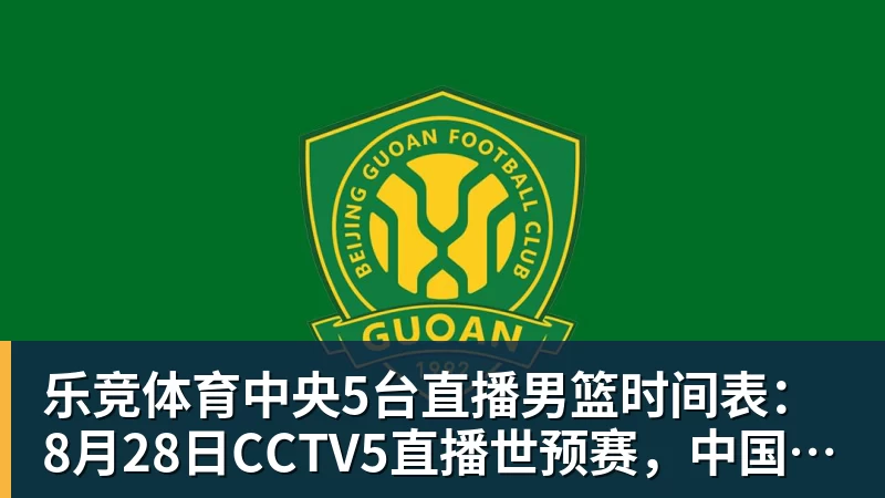 王励勤没想到,马琳也没料到,孙颖莎带队女团,给了这样一个惊喜 - 乐竞体育(中国)官方网站 - LEJING SPORTS