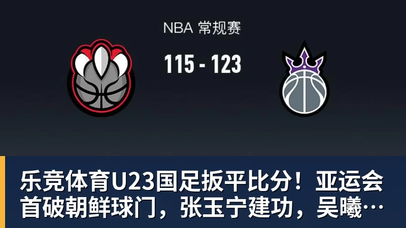 乐竞体育一生死敌!米尔纳加盟红军前获曼联邀请但他是利兹球迷所以拒绝 - 乐竞体育(中国)官方网站 - LEJING SPORTS