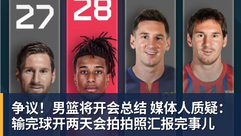 乐竞体育亚运会第6日:共产生38金 中国队有望夺15个金 分析如下 - 乐竞体育(中国)官方网站 - LEJING SPORTS