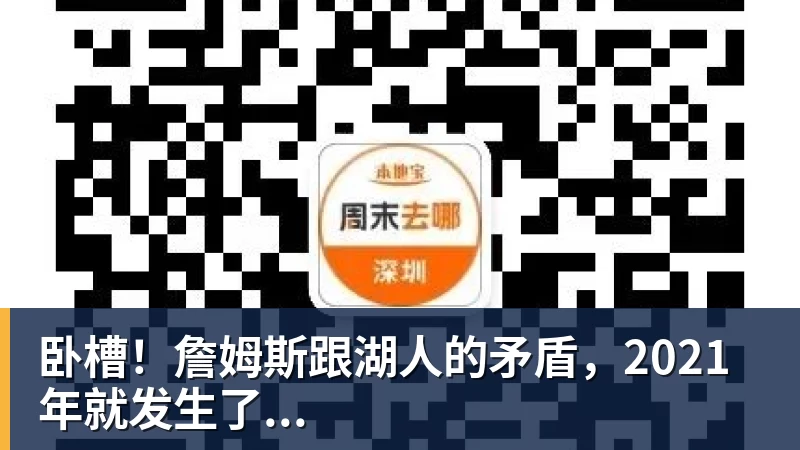 乐竞体育世界杯今日战报!葡萄牙死里逃生,C罗再破纪录!16强双牙相遇 - 乐竞体育(中国)官方网站 - LEJING SPORTS