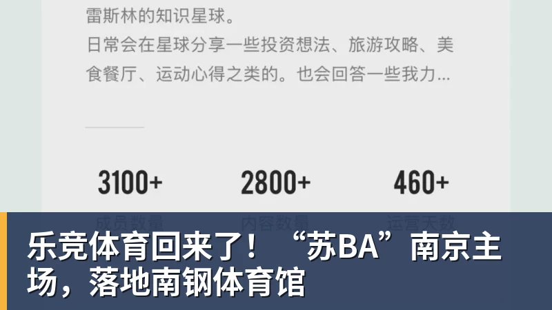 乐竞体育邵佳一若下课,谁能接手国足新帅?郑智恐无缘,安东尼奥并非首选 - 乐竞体育(中国)官方网站 - LEJING SPORTS