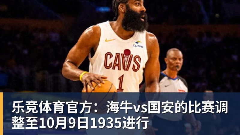 乐竞体育国乒前功勋主帅:与王楠不合互不往来,支持女儿归化奥地利 - 乐竞体育(中国)官方网站 - LEJING SPORTS