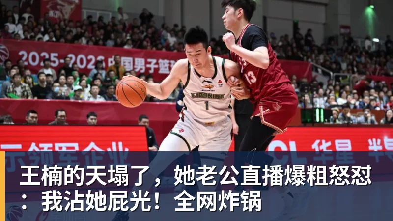 乐竞体育记者:阿根廷足协高层应引咎辞职,这支布基纳法索是U23青年队 - 乐竞体育(中国)官方网站 - LEJING SPORTS