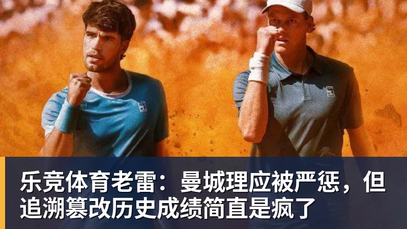 乐竞体育假如被劫的那架飞机上是中国人 - 乐竞体育(中国)官方网站 - LEJING SPORTS