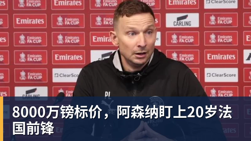 乐竞体育东契奇28+8+7湖人击败勇士,凯斯勒12投全中比肩张伯伦库里23分 - 乐竞体育(中国)官方网站 - LEJING SPORTS