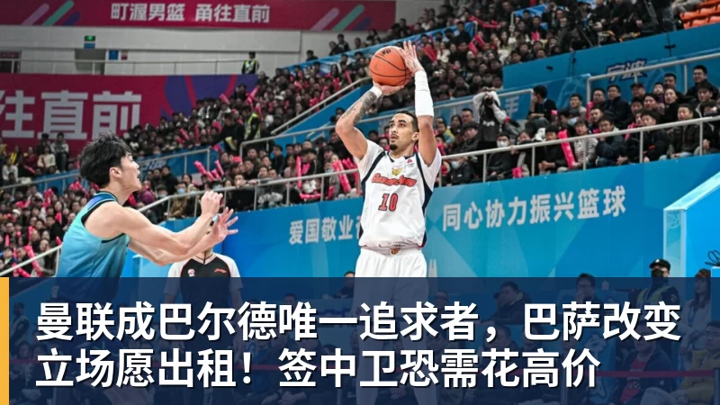 2026北京亦庄·未来游戏电竞科技大会 成功举办 - 乐竞体育(中国)官方网站 - LEJING SPORTS