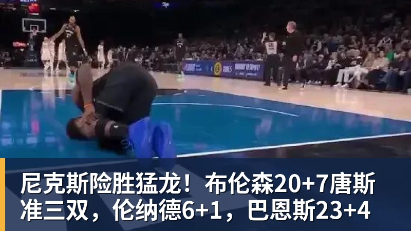 模仿网络烂梗 多地共享电单车被恶意倒立!警方出手 - 乐竞体育(中国)官方网站 - LEJING SPORTS